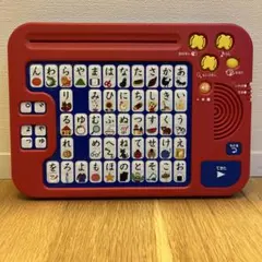 しまじろう ひらがなパソコン　ベネッセ　こどもちゃれんじのサムネイル