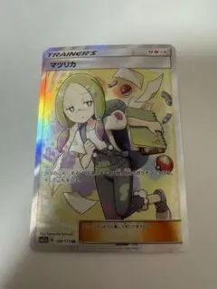 マツリカ SR SM7b フェアリーライズ 056/050 - メルカリ