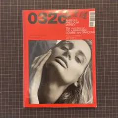 032c 31st issue 雑誌 HELMUT LANG ヘルムート・ラング - メルカリ