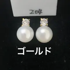 淡水パールピアス 本物真珠 シルバー925 czダイヤ