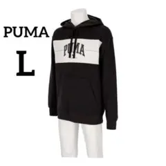 ✨美品✨ プーマ パーカー フーディースウェット ブラック メンズ L 大きい