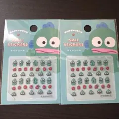 ハンギョドン　ネイルシール　シール　サンリオ　まとめ売り