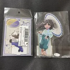 2025年最新】竹谷八左ヱ門の人気アイテム - メルカリ