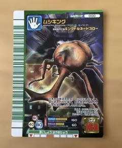 ケイタ様 リクエスト 2点 まとめ商品