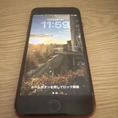 Apple iPhone SE (第2世代) PRODUCT(RED) 本体