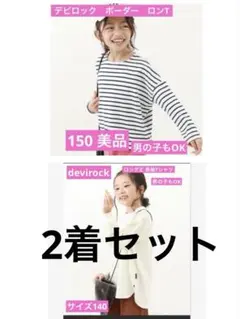 Item thumbnail for item 4357a610-ed95-41fa-972a-92ffcf3abb20