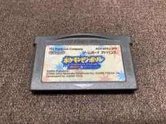 Item thumbnail for item c751f3db-64cc-4a8c-b04a-3c3ad17692c7