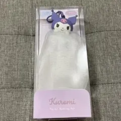 Item thumbnail for item 04beb692-f16b-4afe-899f-876a95f7bfaa