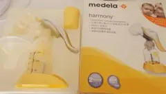 medela harmony 母乳搾乳器