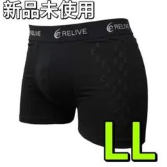 新品 メンズ リライブ パンツ LLサイズ Relive