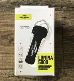 Soomloom Lumina5000 アップグレード版　キャンプ　アウトドア①のサムネイル