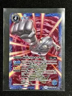 2025年最新】バトルスピリッツ ウルトラマン シークレットの人気