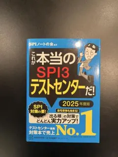 Item thumbnail for item bf661b50-1a10-4c8b-a4e5-b6aa27275e54