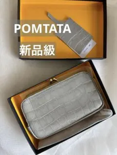 POMTATAグレー クロコダイル型押し財布のサムネイル