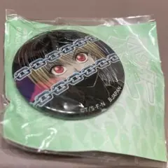 希少　新品　ハンターハンター　クラピカ　ティンバッチ　缶バッチ　当時物　初期 希少 新品 ハンターハンター クラピカ ティンバッチ 缶バッチ 当時物