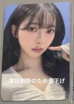 2025年最新】カリナ サインの人気アイテム - メルカリ