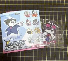 2025年最新】宝月茜の人気アイテム - メルカリ