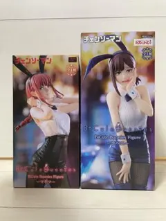 チェンソーマン BiCute Bunnies Figure 2種セット