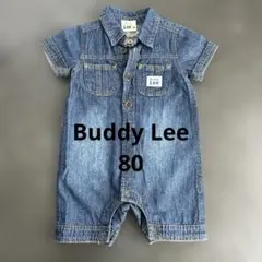 Buddy Lee デニムロンパース 80