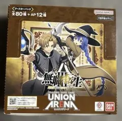 ユニオンアリーナ 無職転生 box テープ付き 新品未開封 - メルカリ