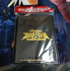 遊戯王 ZEXAL バリアン警察 フルカラーパスケース ベクター 真月零