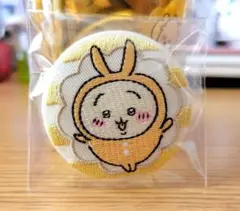 ちいかわ うさぎ 刺繍缶バッチ