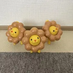 ポンデライオン　フィギュア　3個セット
