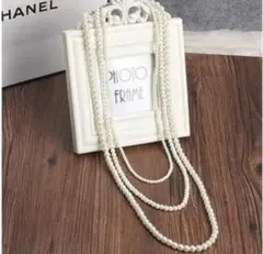 パールネックレス　ロング　レディース　結婚式　冠婚葬祭　フォーマル