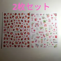 ぺーすけ様 リクエスト 2点 まとめ商品