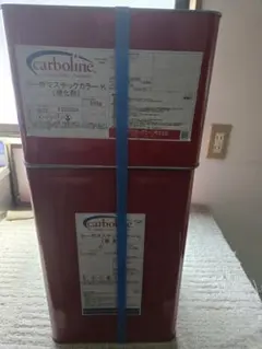 Cromax センタリ原色 5本セット 自動車補修用塗料 Cromax センタリ原色 5本セット 自動車補修用塗料 - メルカリ
