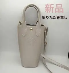 【新品】スターバックス　ボトルショルダーバッグメタリックピンクのサムネイル
