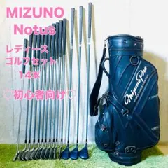 2025年最新】notus MIZUNOの人気アイテム - メルカリ