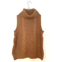 ロペピクニック ニットベスト タートルネック カギ編み 茶色 ゆったり 38