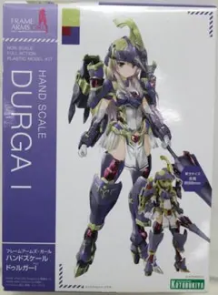 ドゥルガーI ＋ 特典　フィギュア　未開封 限定特典付き】ドゥルガーI｜コトブキヤオンラインショップ