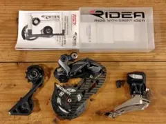 2025年最新】アルテグラ di2 セットの人気アイテム - メルカリ