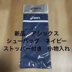 Item thumbnail for item a114586a-513b-41c0-b042-8dd85ad7d687