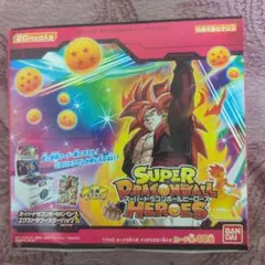 ミラバト 新品未開封 トリコ メルクの星屑 20パック入 - メルカリ