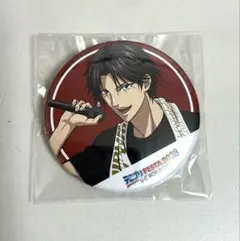 新テニスの王子様 テニプリフェスタ2023 特典 缶バッジ 跡部景吾