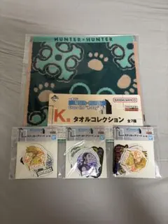 HUNTER×HUNTER 1番くじまとめ売り