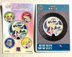 セーラームーン マンホールカード　限定ステッカー　非売品