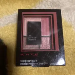 Item thumbnail for item 6efd126e-729a-4b16-ba96-7fc232a1778c