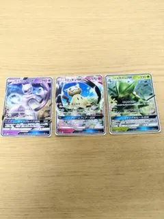 ポケモンカード ミュウツーGX ミミッキュGX ジュカインGX 3枚セット