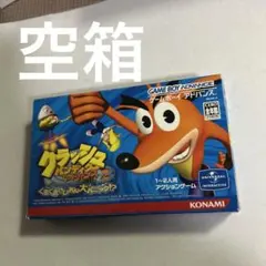 くるくる様 リクエスト 2点 まとめ商品