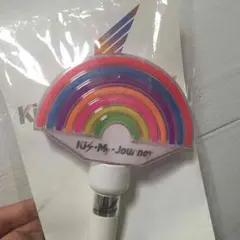 キスマイジャーニーペンライト