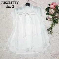 ジェム様 リクエスト 2点 まとめ商品