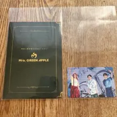 Mrs. GREEN APPLE 映画特典第2弾