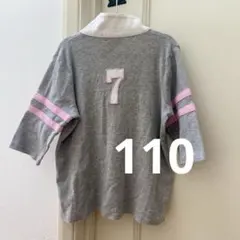 NEXT ナンバーTシャツ　No.7 グレー　ピンク　ラガーシャツ風　ポロシャツ
