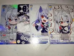 からぴち どぬく ヴァイスセット