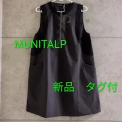 新品　タグ付　MUNITALP　ゴルフ　レディース　サイズ　42のサムネイル