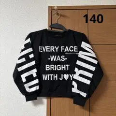 長袖